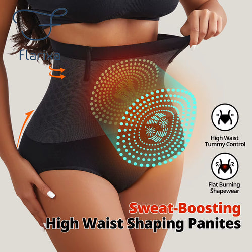 1/2/3Pcs Seamless Women'S High Waist Abdomen Control Panties Magnetic Therapy Warm Uterus Underwear Body Shaping Briefs