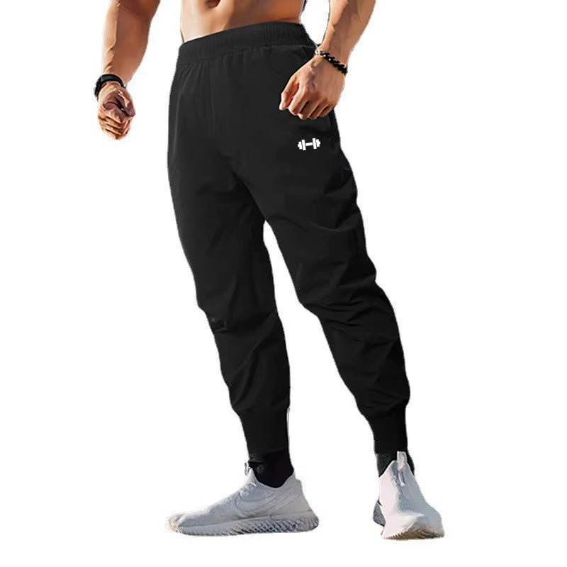 Men's Ultra-Thin Quick-Dry Gym Training Pants with Elastic High Waist