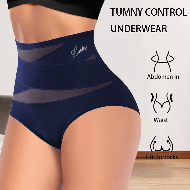 Women'S Panties High Waisted Breathable Mesh Cross Tummy Cinching Ice Silk No Trace Triangle Panties Tummy Tuck Shape Underwear