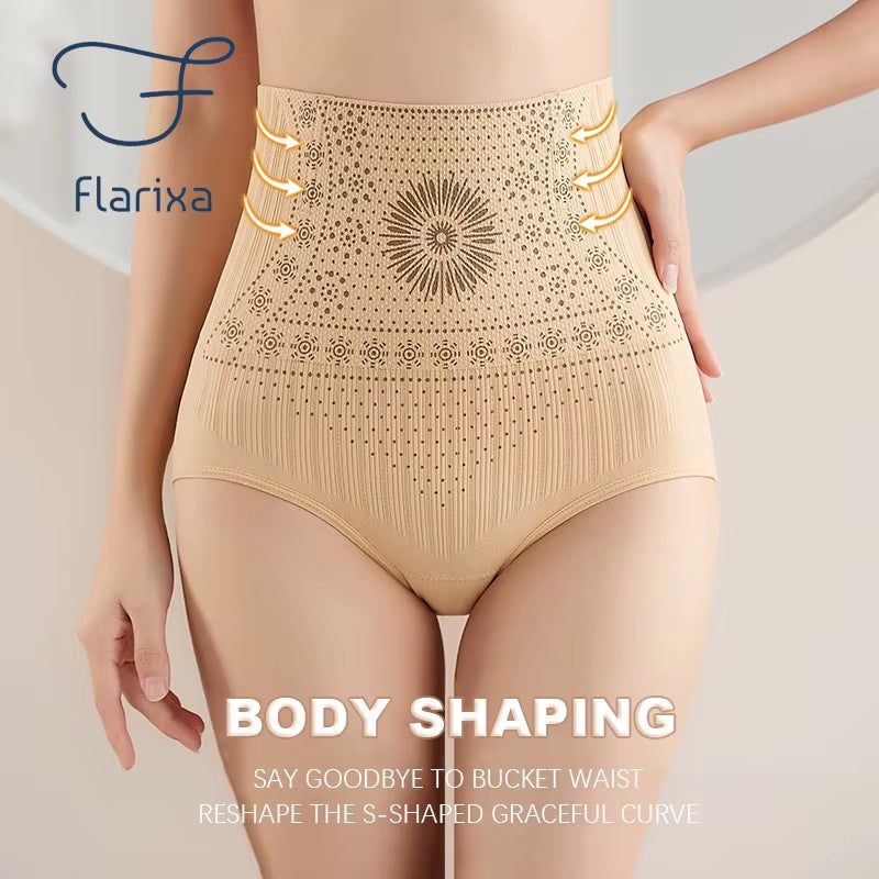 Seamless High Waist Postpartum Panties Women'S Abdomen Hip Lift Briefs Body Shaping Pants plus Size Breathable Underwear