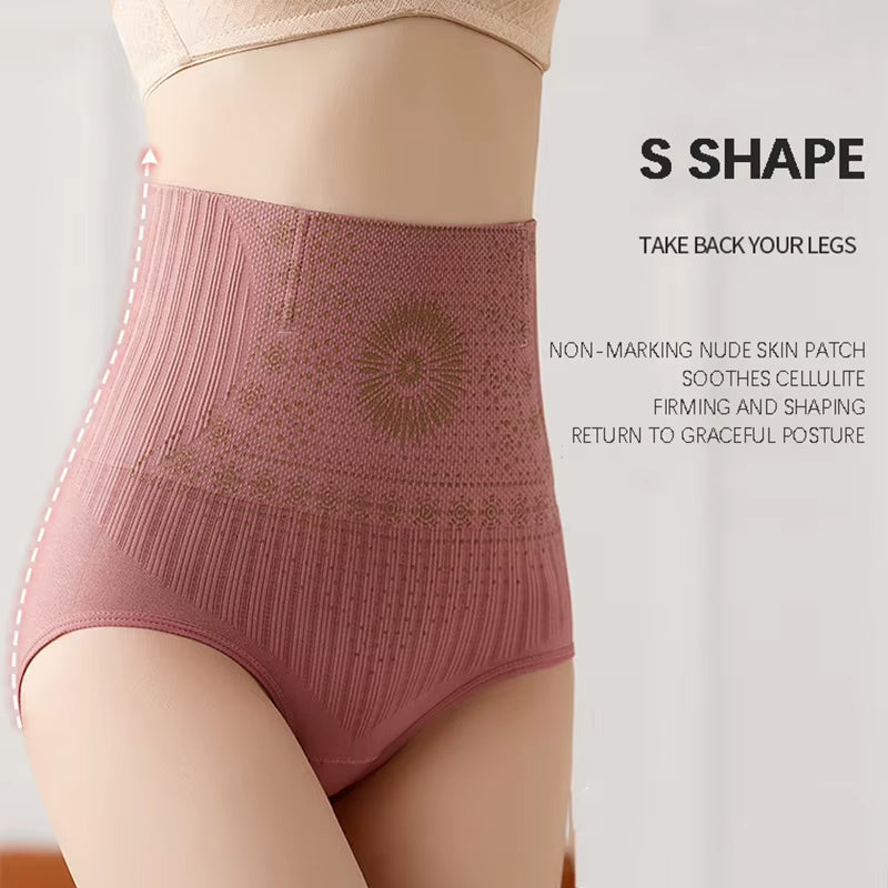 Seamless High Waist Postpartum Panties Women'S Abdomen Hip Lift Briefs Body Shaping Pants plus Size Breathable Underwear
